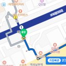 온누리보석사우나 - 914 | 온누리보석사우나