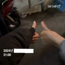 판촉물천지 | 주류 판촉알바 (3) | 좋은데이 행사팀 나레이터모델 근무 상세 후기 / 업무, 난이도, 꿀팁, 진상썰
