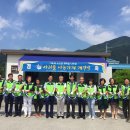 여량면 행정복지센터 주차장 이미지