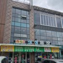 연관목장 | [별내 맛집] 별내 싱싱목장, 소고기 굽고 비빔냉면 비빈 후기! 고기 집인데 면도 잘하쥬?! 🥩🍜