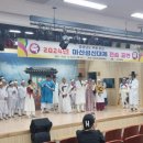 마산성신대제 이미지