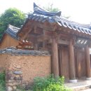 향산다개로 네이버블로그