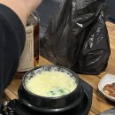 고기주삼 이미지