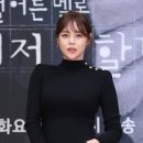 '음주운전' 박시연, 유빈 손 잡고 활동 재개…르엔터 전속계약 이미지