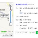 테마 애견 이미지