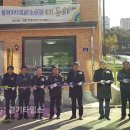 화성3리경로당 이미지