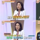 정피부