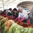 무주시장 이미지