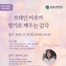 글로벌사이버대학교 이미지