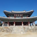 성남의 남한산성 (석탑공원)을 가다! 이미지