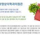 새서울메디칼 이미지