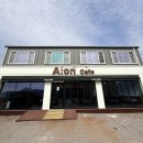 A-ON(에이온) | 담양 에이온(A:on) 카페, 무정면 시골뷰 감성 가득한 담양 카페 디저트 맛집