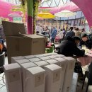 한국뇌성마비장애인협회 청우 이미지