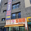 도매폰 이미지
