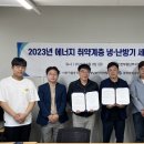 인천부평지역자활센터 이미지