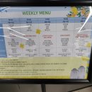 신한구내식당