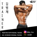 젠틀짐(GENTLE GYM) 이미지