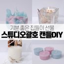 스튜디오괄호 이미지