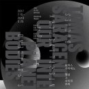 토마스 사라세노 <행성 그 사이의 우리> 이미지