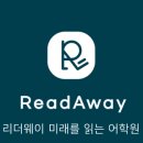 영천동 대성프라자 이미지