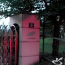 시민체육공원 시민축구장화장실 이미지