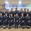 두촌면행정복지센터 이미지