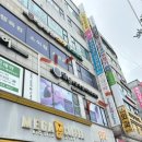 덕용프라자 이미지