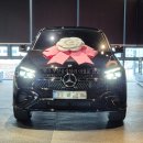 파워모터스 | GLE 450 쿠페 AMG Line 부산 벤츠 한성모터스 출고 후기