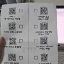 윙크안경원 | 도수 수경 성지에서 수경 맞추다! 부산대 &#34;윙크 안경원&#34; 후기