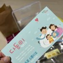 비츠로스튜디오 이미지