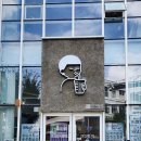 명동로/이중섭거리 이미지