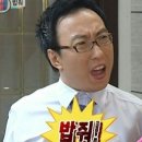 동림점
