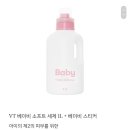 보템코스메틱 네이버블로그