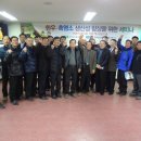 염소연구소 이미지