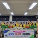 서부농협본점 이미지