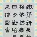 서예(오전) 이미지