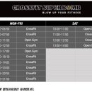 슈퍼밤(SuperBomb)