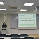 챗GPT 및 AI도구활용 업무효율화 이미지