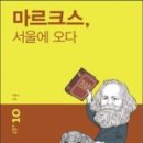 율천고등학교 네이버블로그