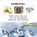 옵티마봄약국 이미지