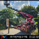 다빈치광고.간판 네이버블로그