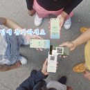 고 플레이 이미지