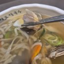 한강로 | [판교현백] 한강로칼국수 맛집 솔직후기