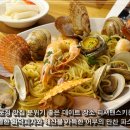 어부의만찬A | 파주 운정 맛집 분위기 좋은 데이트 장소 피셔맨스키친에서 특별한 화덕피자