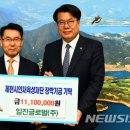 일진자동차㈜ 이미지