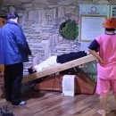 스파월드보석사우나 이미지