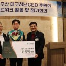 한국기업지원센터 현대경제