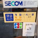 다래실천 이미지