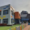 중부어린이집 이미지