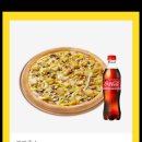 파파존스피자 중화점 이미지